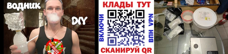 Псилоцибиновые грибы Судак