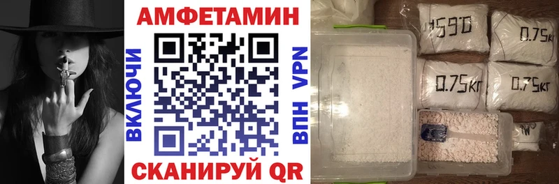 АМФ Premium  KRAKEN зеркало  Судак 