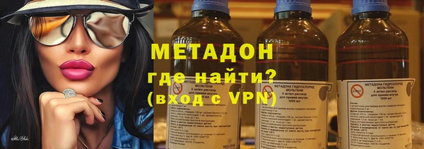 кокаин колумбия Армянск