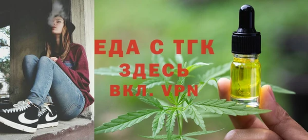 кокаин колумбия Армянск