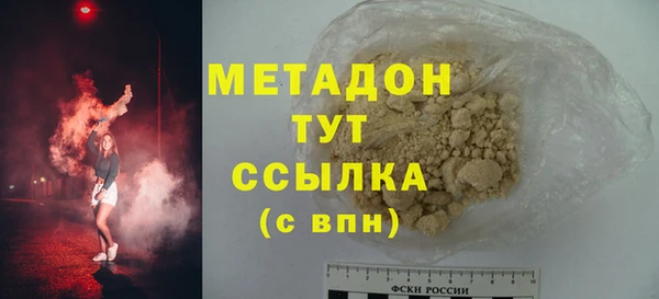 кокаин колумбия Армянск
