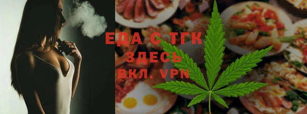 хмурый Арсеньев