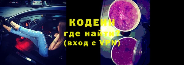 кокаин колумбия Армянск