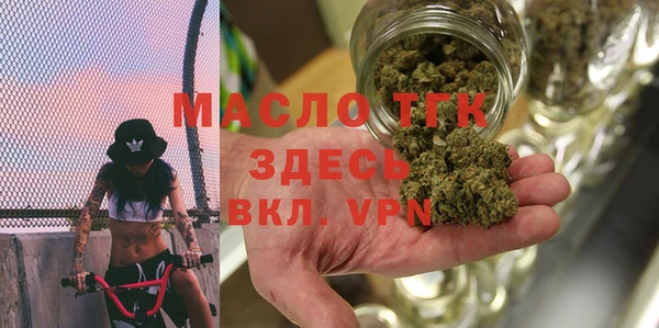 кокаин колумбия Армянск