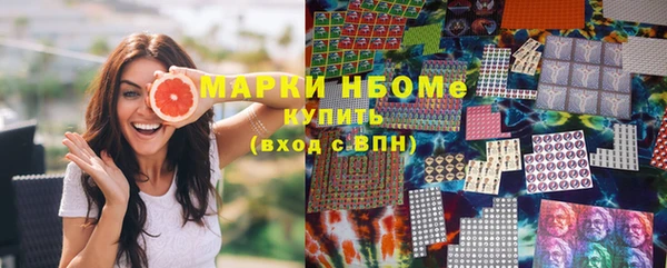 таблы Аркадак