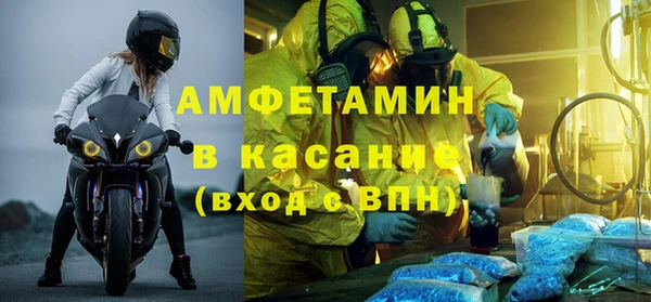 хмурый Арсеньев