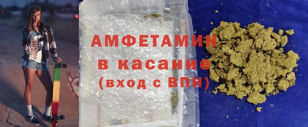 тгк Балахна
