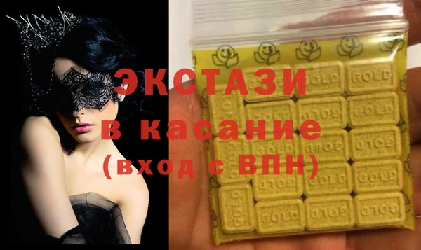хмурый Арсеньев
