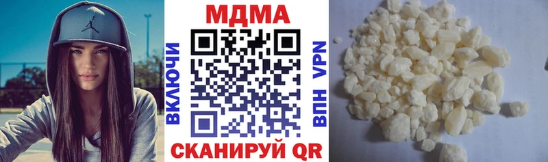 кракен   Судак  MDMA кристаллы  даркнет сайт 