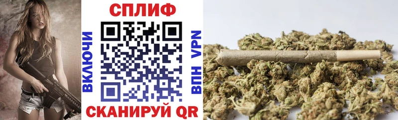 МАРИХУАНА VHQ  Судак 